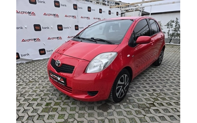 toyota-yaris - 5