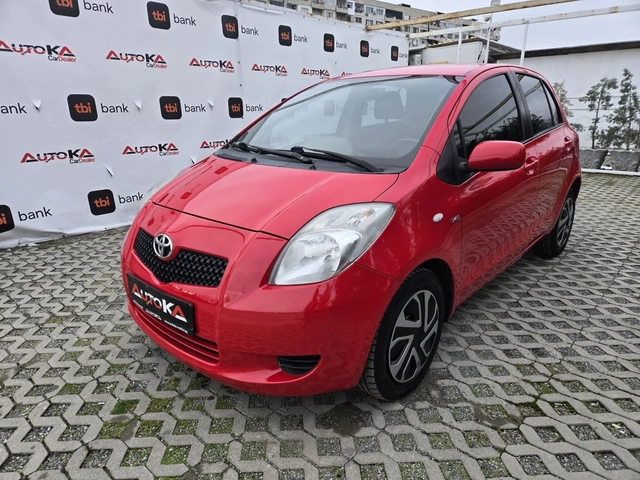 Toyota Yaris 1.4d4d-90кс= КЛИМАТИК= 5ВРАТИ - автомобили, коли, обяви за нови и употребявани 5