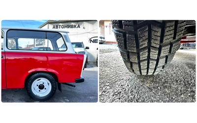 Trabant 601 РЕСТАВРИРАН ТОП СЪСТОЯНИЕ - автомобили, коли, обяви за нови и употребявани 16