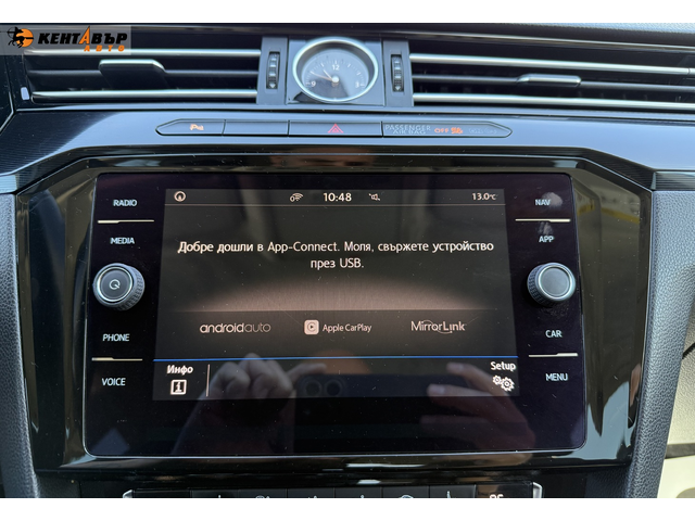 Volkswagen Arteon 2.0d 150к.с./Внос от Германия - автомобили, коли, обяви за нови и употребявани 14