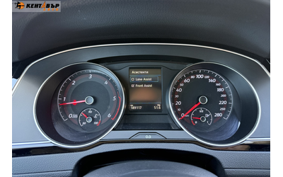 Volkswagen Arteon 2.0d 150к.с./Внос от Германия - автомобили, коли, обяви за нови и употребявани 15