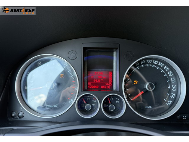 Volkswagen Golf 2.0i 200 к.с. - автомобили, коли, обяви за нови и употребявани 15