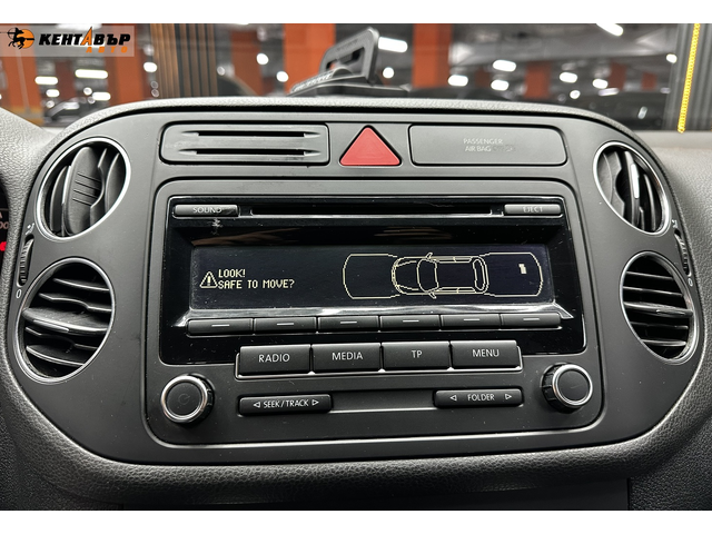 Volkswagen Golf Plus 2.0d 110 к.с. - автомобили, коли, обяви за нови и употребявани 11
