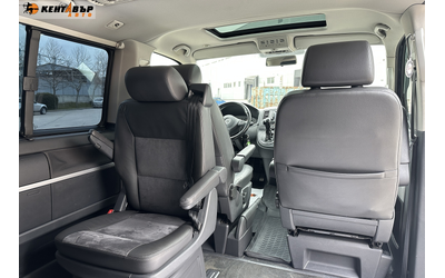 Volkswagen Multivan 2.0d/Автоматик/7 места/ГАРАНЦИЯ ОТ КЕНТАВЪР - автомобили, коли, обяви за нови и употребявани 11