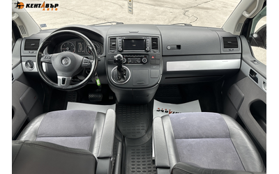 Volkswagen Multivan 2.0d/Автоматик/7 места/ГАРАНЦИЯ ОТ КЕНТАВЪР - автомобили, коли, обяви за нови и употребявани 12
