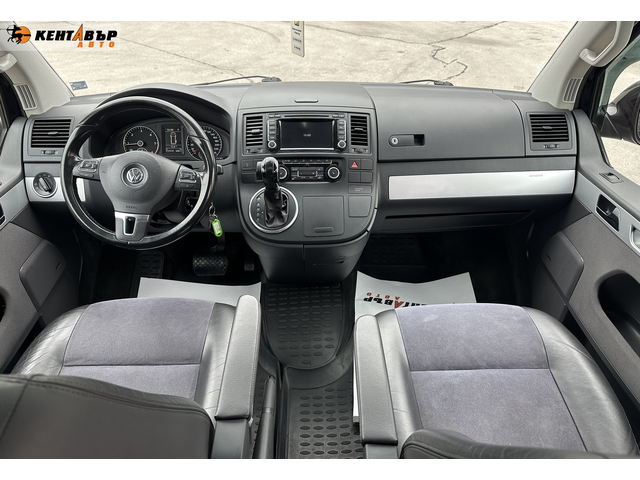 Volkswagen Multivan 2.0d/Автоматик/7 места/ГАРАНЦИЯ ОТ КЕНТАВЪР - автомобили, коли, обяви за нови и употребявани 12