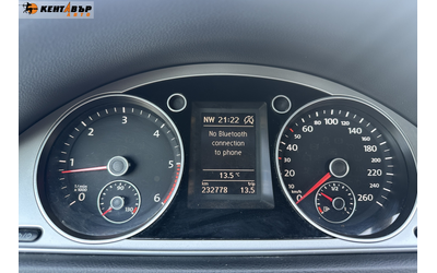Volkswagen Passat 1.6d 105к.с./ГАРАНЦИЯ ОТ КЕНТАВЪР - автомобили, коли, обяви за нови и употребявани 12
