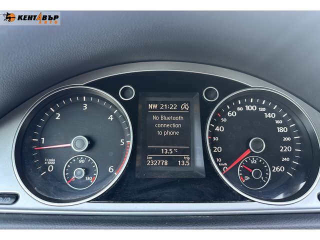 Volkswagen Passat 1.6d 105к.с./ГАРАНЦИЯ ОТ КЕНТАВЪР - автомобили, коли, обяви за нови и употребявани 12