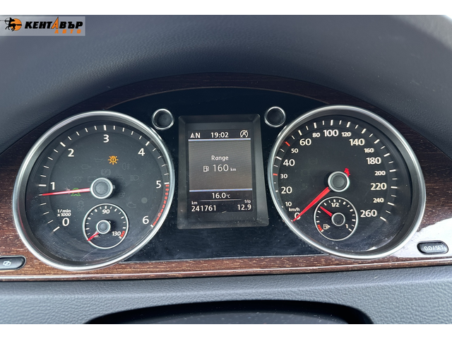 Volkswagen Passat 2.0 TDI 140к.с. Highline/Внос от Германия/Реални км/ГАРАНЦИЯ ОТ КЕНТАВЪР - автомобили, коли, обяви за нови и употребявани 20