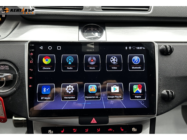 Volkswagen Passat 2.0d 140 к.с./ГАРАНЦИЯ - автомобили, коли, обяви за нови и употребявани 13
