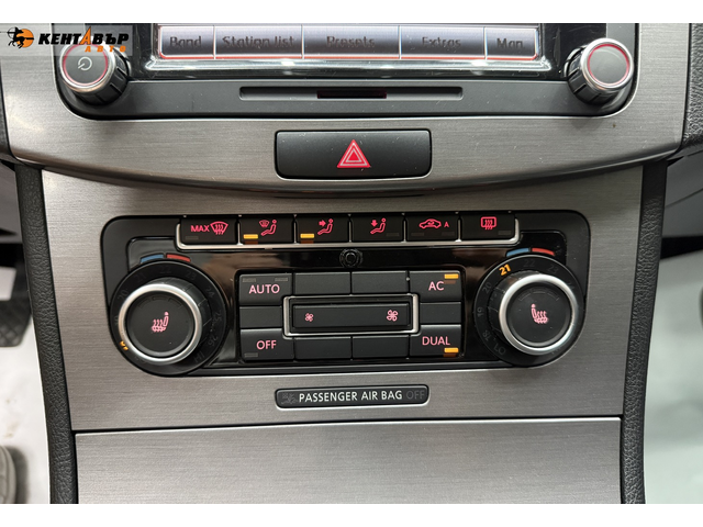 Volkswagen Passat 2.0d 140 к.с./ГАРАНЦИЯ - автомобили, коли, обяви за нови и употребявани 11