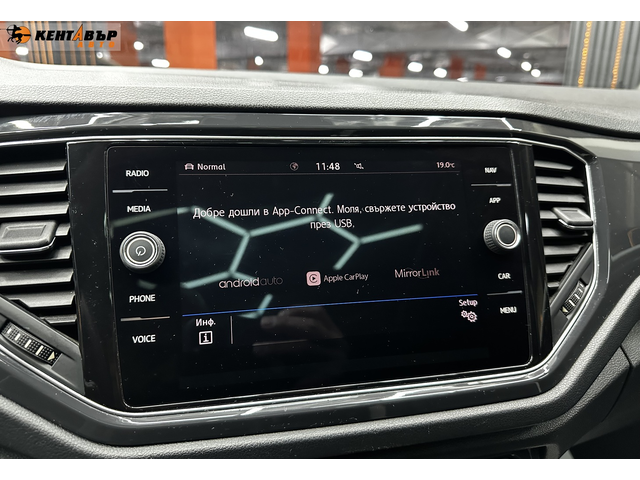 Volkswagen T-Roc 4x4 2.0TDI /сервизна история/гарантирани км - автомобили, коли, обяви за нови и употребявани 14