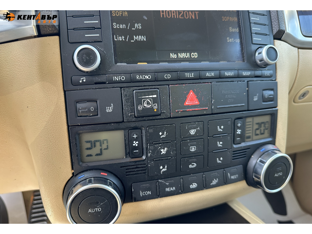 Volkswagen Touareg 4.2i 310к.с./ГАЗ/ - автомобили, коли, обяви за нови и употребявани 13