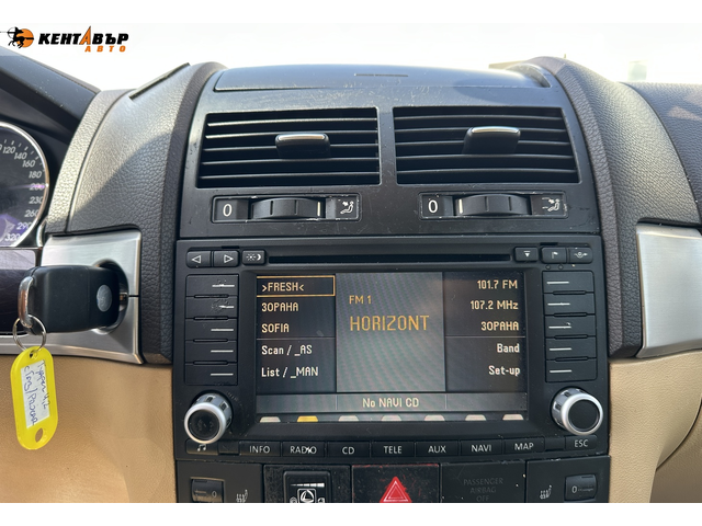 Volkswagen Touareg 4.2i 310к.с./ГАЗ/ - автомобили, коли, обяви за нови и употребявани 14