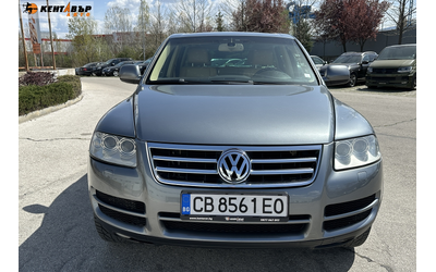 Volkswagen Touareg 4.2i 310к.с./ГАЗ/ - автомобили, коли, обяви за нови и употребявани 6