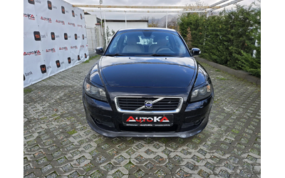 volvo-c30 - 0