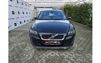 volvo-c30 - 0