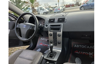 Volvo C30 2.4D5-180кс= АВТОМАТ= R-DESIGN= 143.000km - автомобили, коли, обяви за нови и употребявани 12