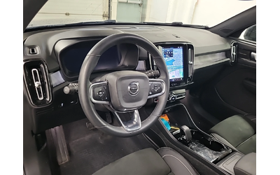 Volvo C40 ULTIMATE - автомобили, коли, обяви за нови и употребявани 8