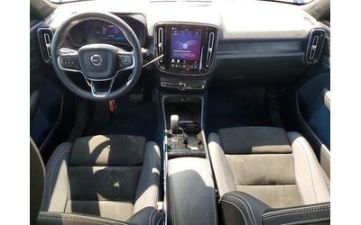 Volvo C40 P8 RECHARGE ULTIMATE | 360 КАМЕРА | HARMAN/KARDON - автомобили, коли, обяви за нови и употребявани 7