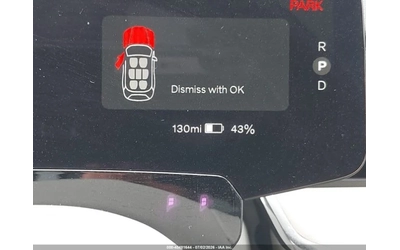 Volvo EX90 ULTRA* TWIN MOTOR* 7 МЕСТЕН* FULL* - автомобили, коли, обяви за нови и употребявани 15