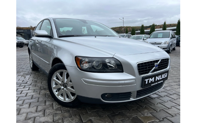 volvo-s40 - 1