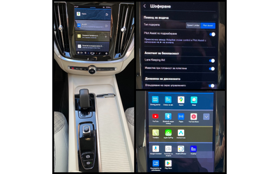 Volvo S60 2.0 B3 P CORE AUTO - автомобили, коли, обяви за нови и употребявани 14