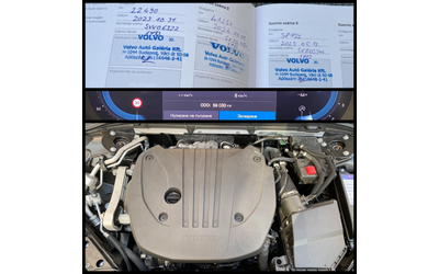 Volvo S60 2.0 B3 P CORE AUTO - автомобили, коли, обяви за нови и употребявани 16