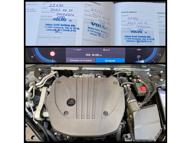 Volvo S60 2.0 B3 P CORE AUTO - автомобили, коли, обяви за нови и употребявани 16