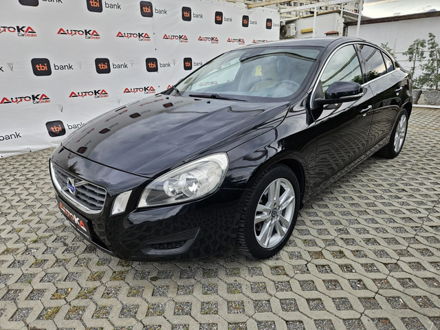 Volvo S60 2.0D-136кс= АВТОМАТ= FACELIFT= NAVI= АВТОПИЛОТ - автомобили, коли, обяви за нови и употребявани 5