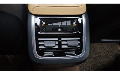 Volvo S60 INSCRIPTION* B&W* 360* МАСАЖ* ОБДУХ* DIS* КРАЙНА Ц - автомобили, коли, обяви за нови и употребявани 15