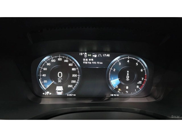 Volvo S60 R-Design* DISTRONIC* ПОДГРЕВ* ОБДУХВАНЕ* КАМЕРА* - автомобили, коли, обяви за нови и употребявани 6