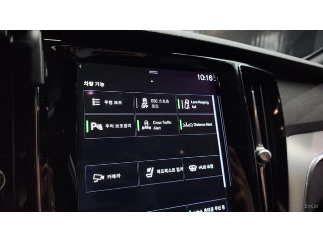 Volvo S60 R-Design* DISTRONIC* ПОДГРЕВ* ОБДУХВАНЕ* HUD* - автомобили, коли, обяви за нови и употребявани 14