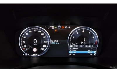Volvo S60 R-Design* DISTRONIC* ПОДГРЕВ* ОБДУХВАНЕ* HUD* - автомобили, коли, обяви за нови и употребявани 6