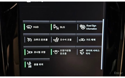 Volvo S60 T5 Inscription* ОБДУХ* HUD* FULL* ЛИЗИНГ - автомобили, коли, обяви за нови и употребявани 12