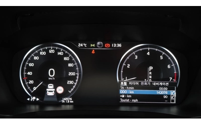 Volvo S60 T5 INSCRIPTION * DIS * ОБДУХ * HUD * 360 * PANO - автомобили, коли, обяви за нови и употребявани 6