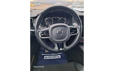 Volvo S90 2, 0 d4 R -disagn 4WD - автомобили, коли, обяви за нови и употребявани 10