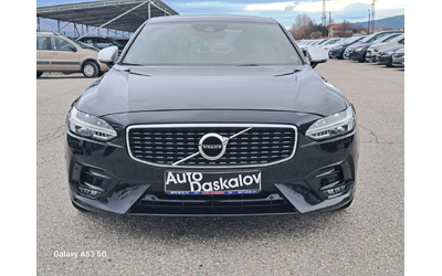 volvo-s90 - 1