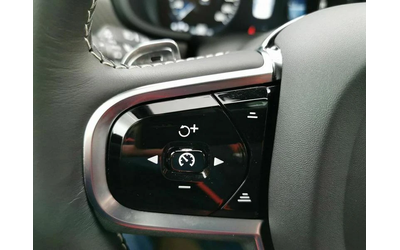 Volvo S90 D5 AWD R Design - автомобили, коли, обяви за нови и употребявани 14