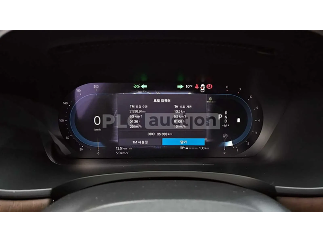 Volvo S90 * АВТОКРЕДИТ БЕЗ ПЪРВОНАЧАЛНА ВНОСКА - автомобили, коли, обяви за нови и употребявани 7