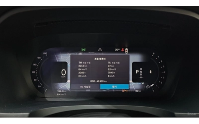 Volvo S90 Ultra-Bright* DISTRONIC* 360* ОБДУХВАНЕ* МАСАЖИ* - автомобили, коли, обяви за нови и употребявани 6