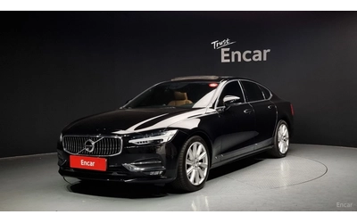volvo-s90 - 0
