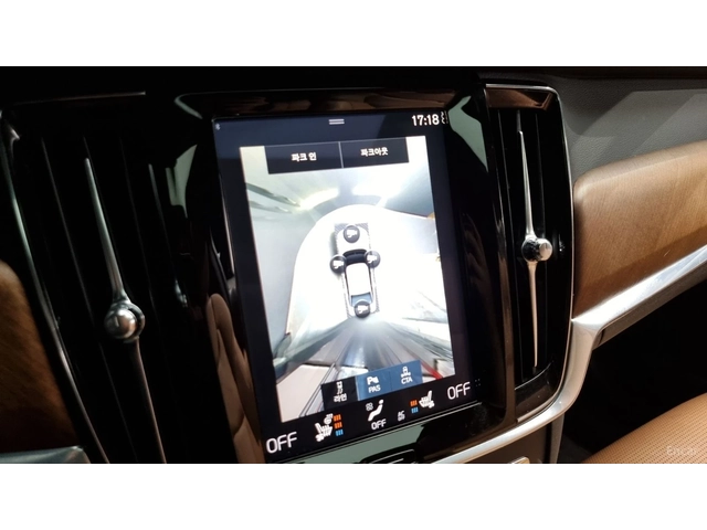 Volvo S90 T5 Inscription* КОЖА* ОБДУХВ* ПАНО* НАВИ - автомобили, коли, обяви за нови и употребявани 12