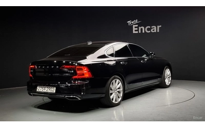 volvo-s90 - 1