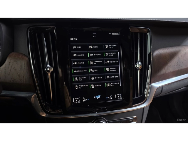 Volvo S90 B5 Inscription* КОЖА* ОБДУХВ* НАВИ* ПАНО - автомобили, коли, обяви за нови и употребявани 13