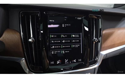 Volvo S90 T5 Inscription* КОЖА* ОБДУХВ* ПАНО* НАВИ* HUD - автомобили, коли, обяви за нови и употребявани 13