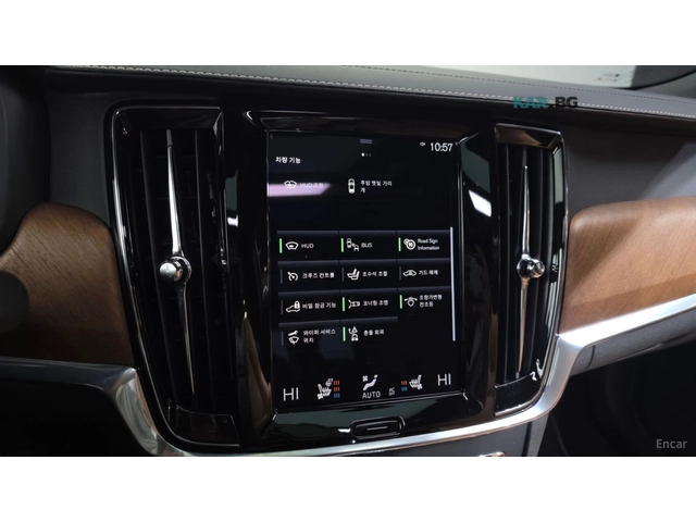 Volvo S90 T5 Inscription* КОЖА* ОБДУХВ* ПАНО* НАВИ* HUD - автомобили, коли, обяви за нови и употребявани 13