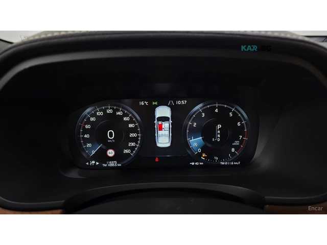 Volvo S90 T5 Inscription* КОЖА* ОБДУХВ* ПАНО* НАВИ* HUD - автомобили, коли, обяви за нови и употребявани 5