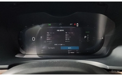 Volvo S90 T8* AWD* HYBRID* INSCRIPTION* ОБДУХВАНЕ* ДИСТРОНИК - автомобили, коли, обяви за нови и употребявани 11