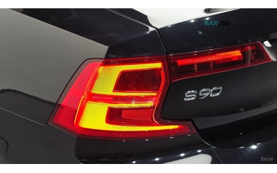 Volvo S90 T5 Inscription* КОЖА* ОБДУХВ* ПАНО* НАВИ - автомобили, коли, обяви за нови и употребявани 13